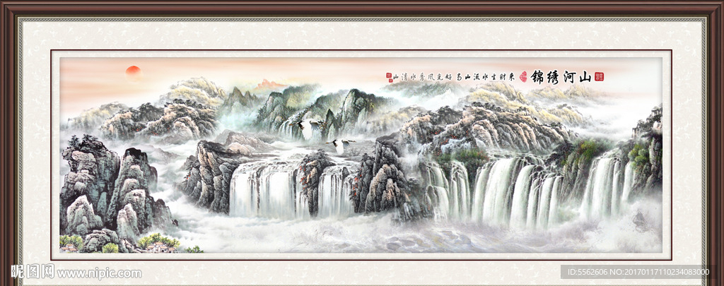 山水画