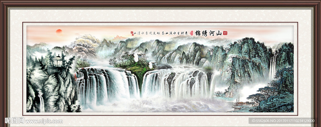 山水国画