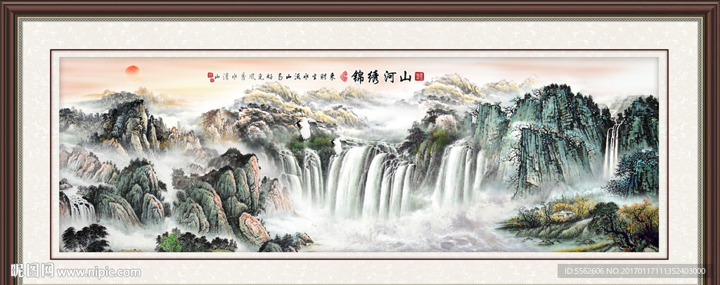 山水国画