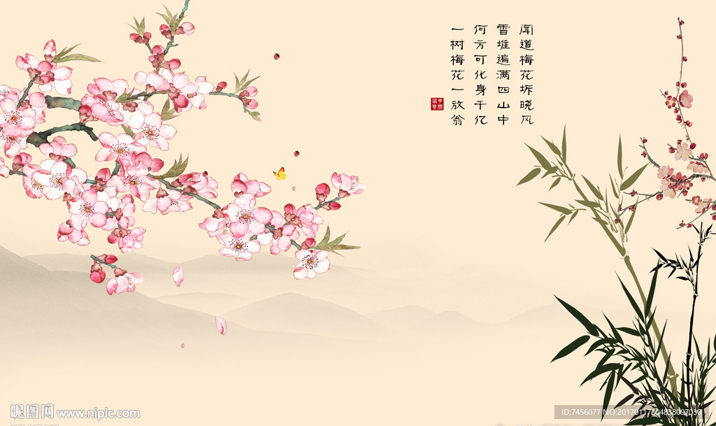 水墨花卉浪漫中式背景墙