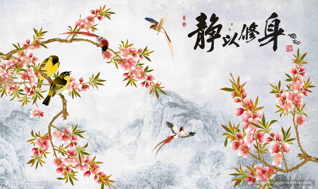 花鸟壁画
