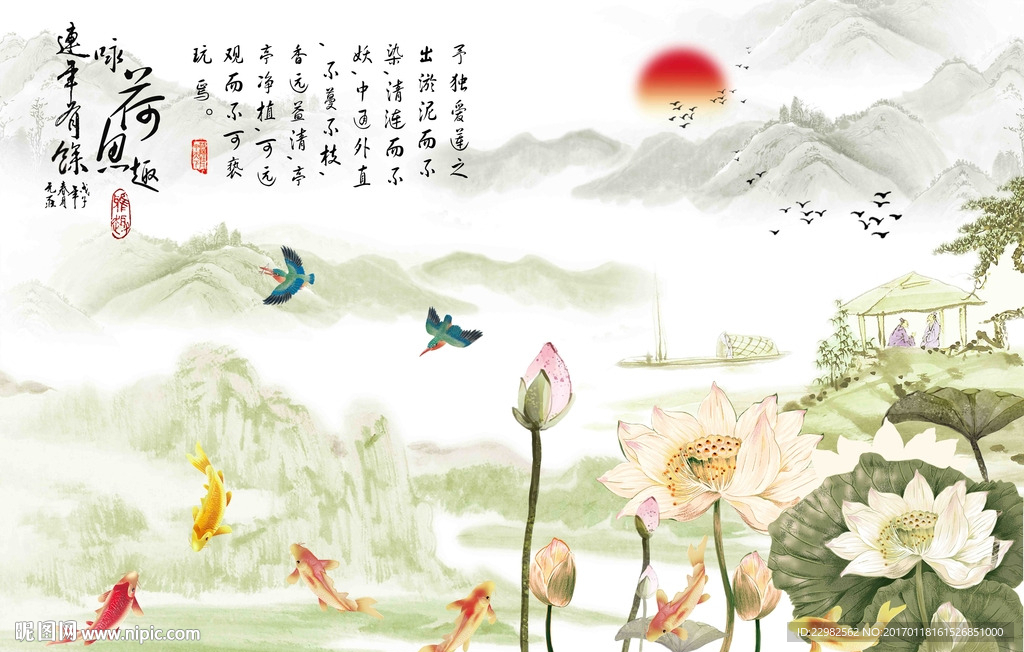 山水画背景墙