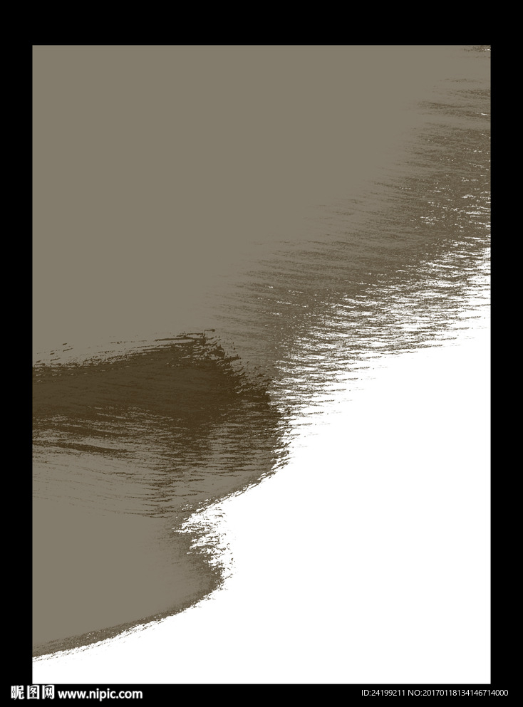 水墨画