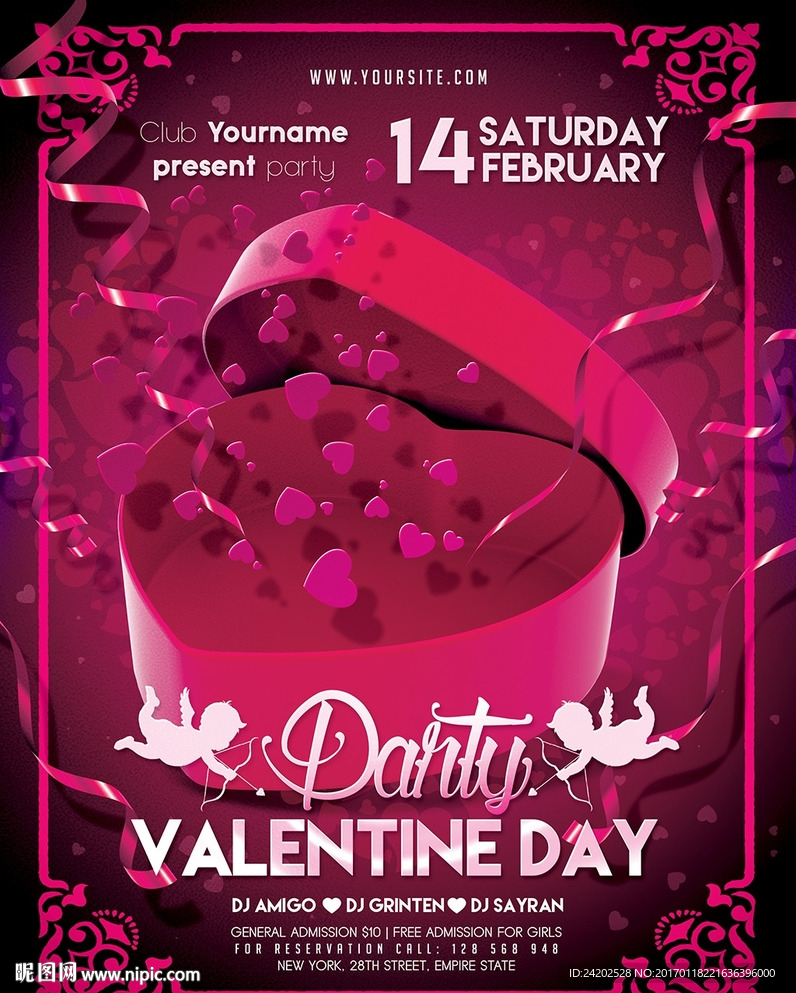 粉色浓情创意情人节派对海报