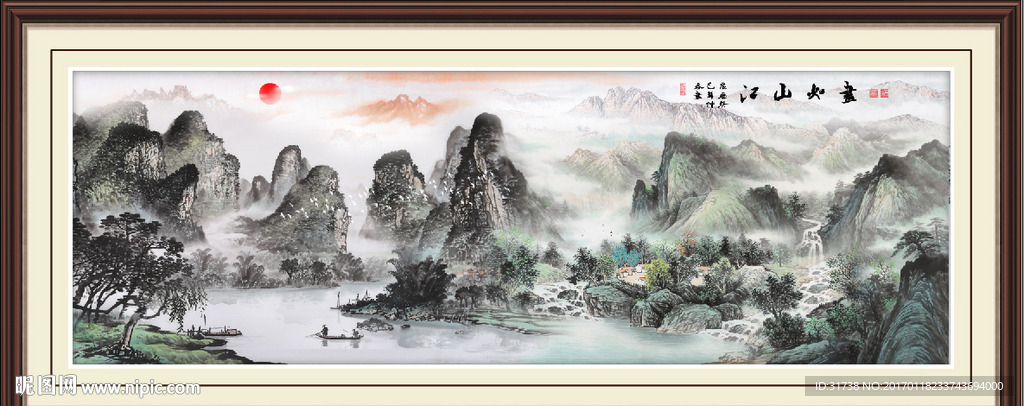 水墨江南