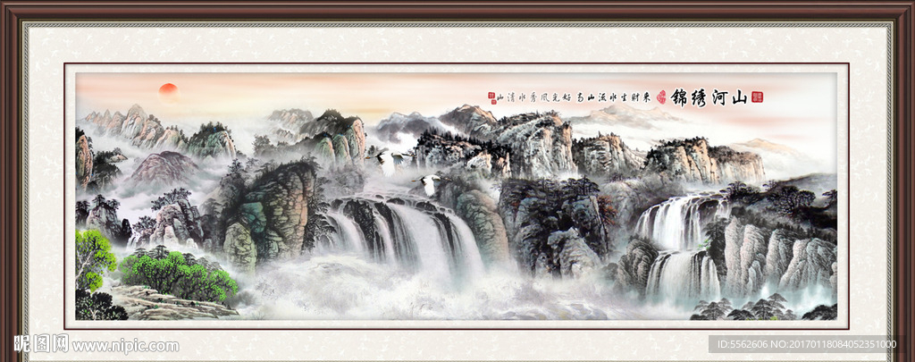 山水画