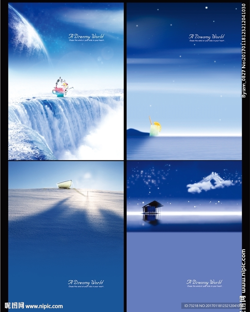 蓝色世界风景本本