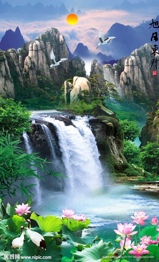山水画玄关