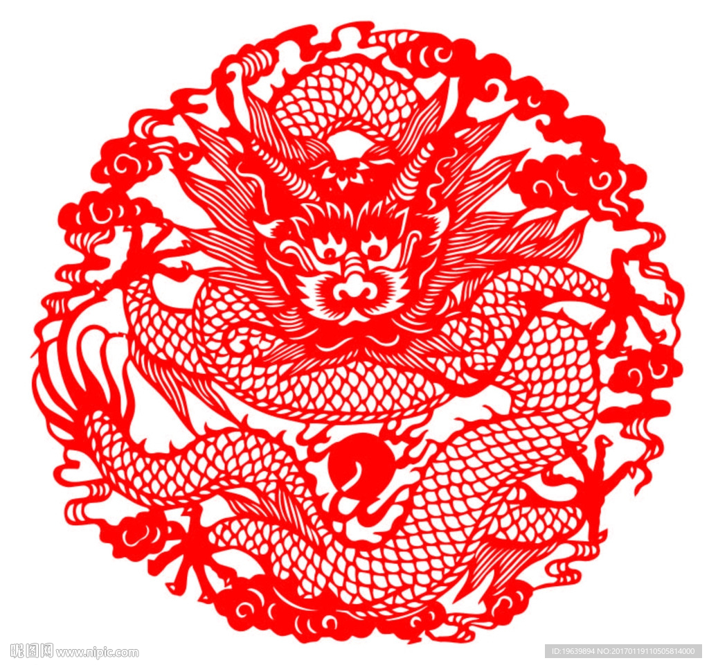 龙