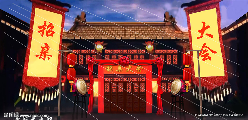 四大才子招亲小品背景