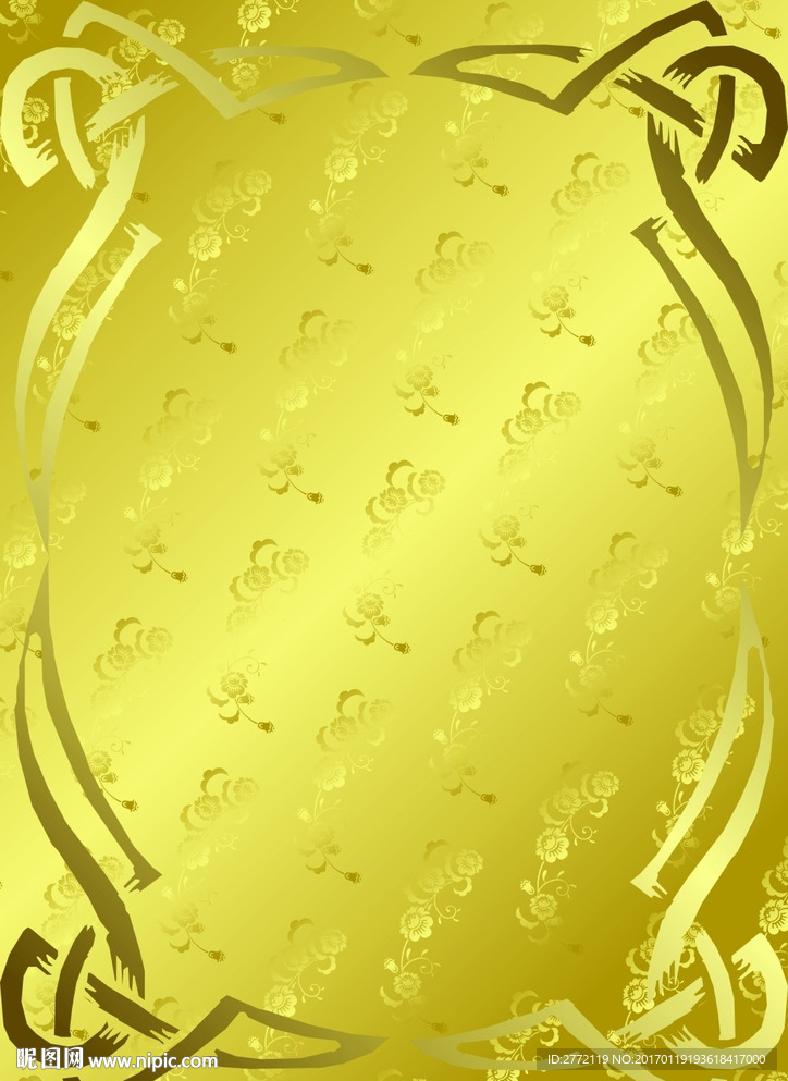 金色盾牌 证书底纹