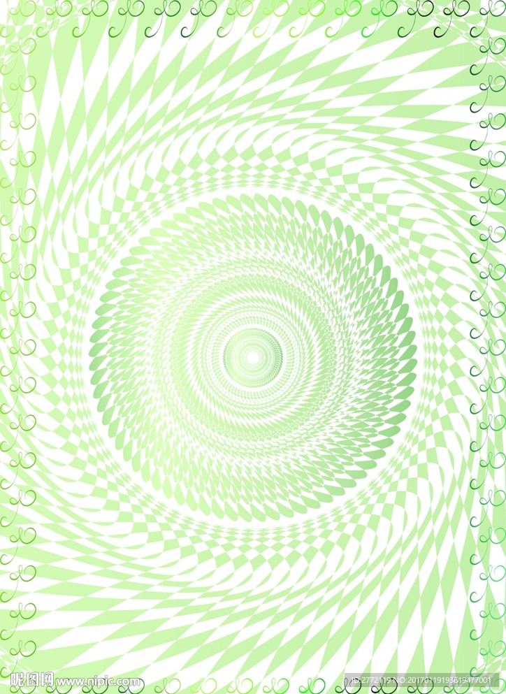 清纯爽直 防伪证书纹