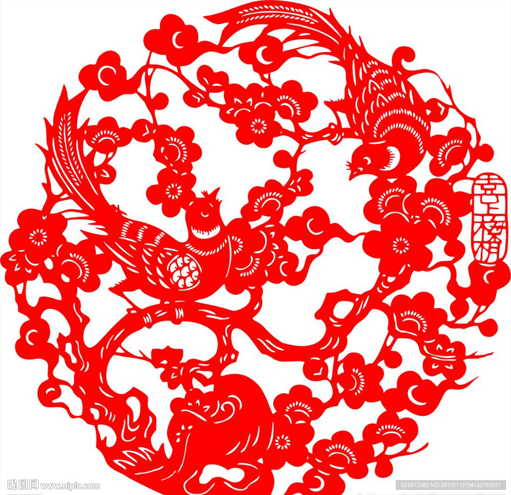 窗花剪纸