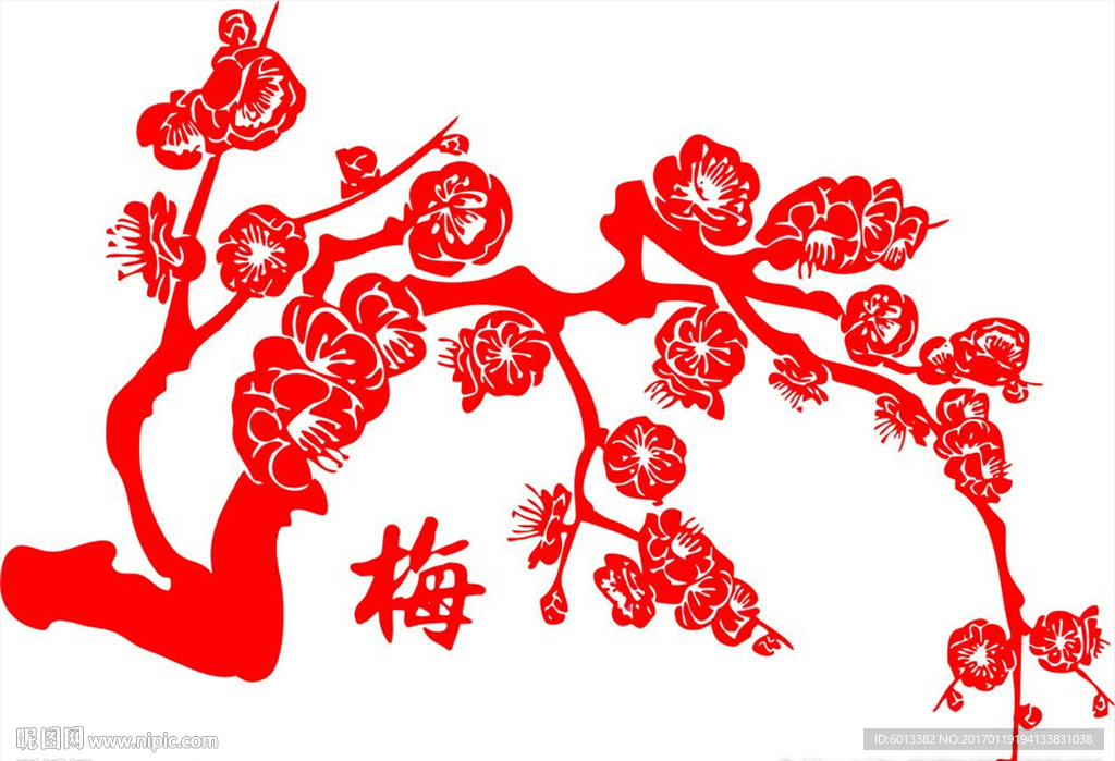 窗花剪纸