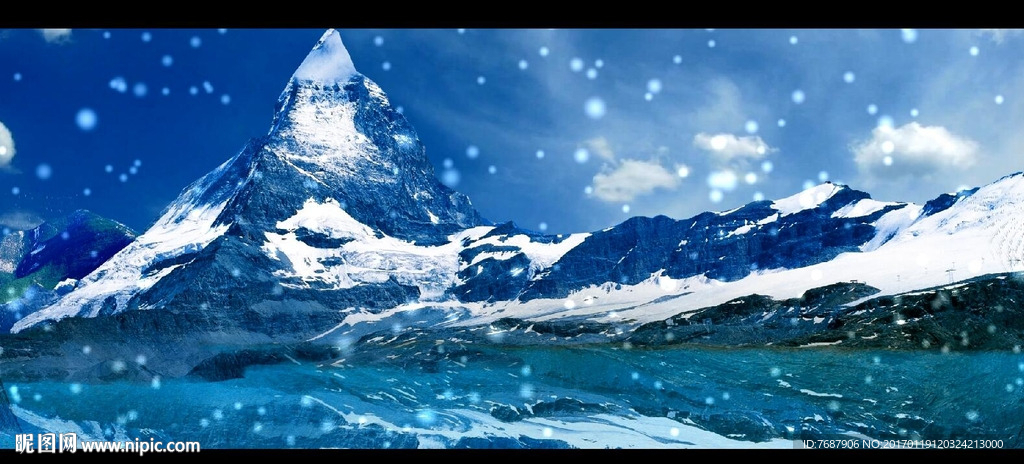 雪山