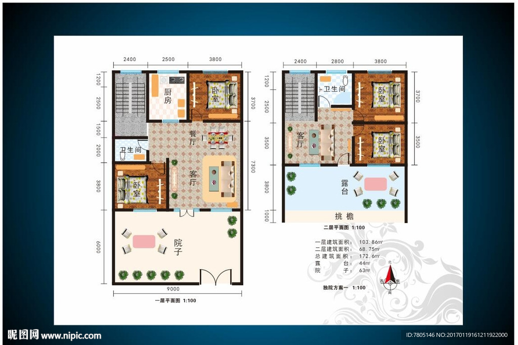 房地产户型图素材