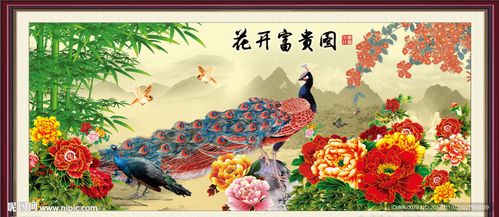 风景画