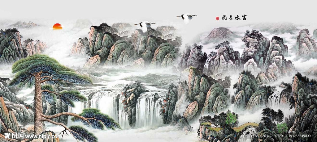 国画山水画