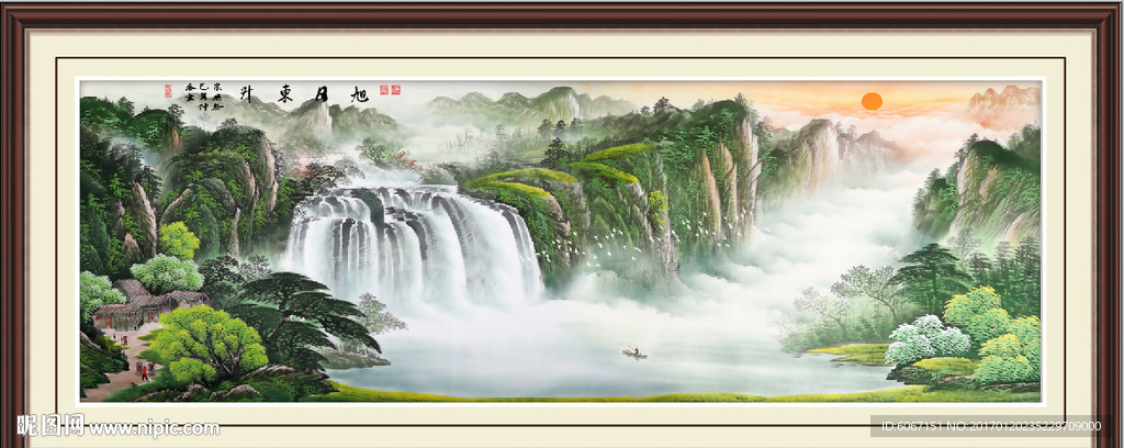 聚宝盆山水画