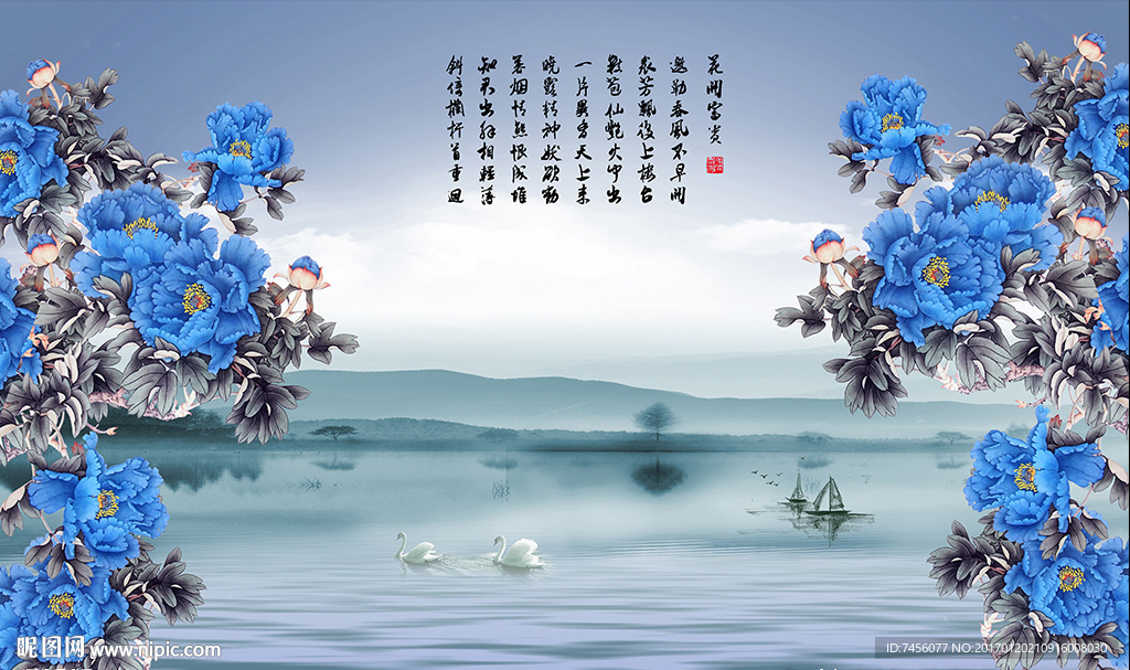 蓝色牡丹花水墨风景画背景墙