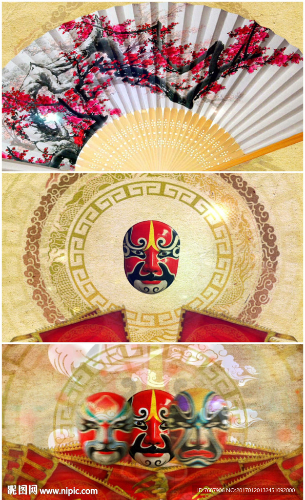 中国风京剧脸谱