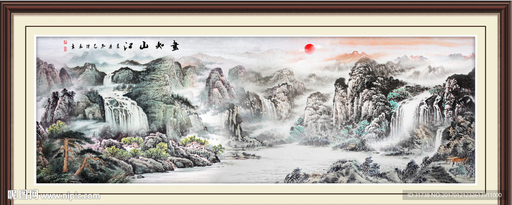 巨幅山水画