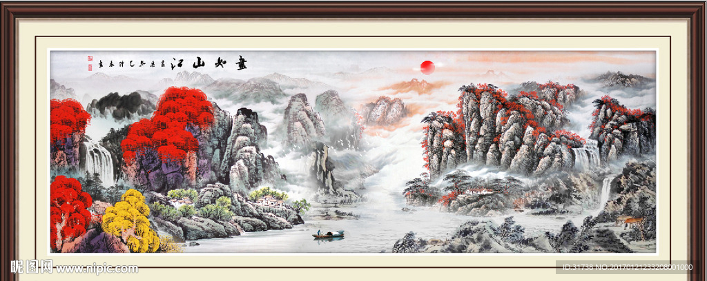 巨幅山水画