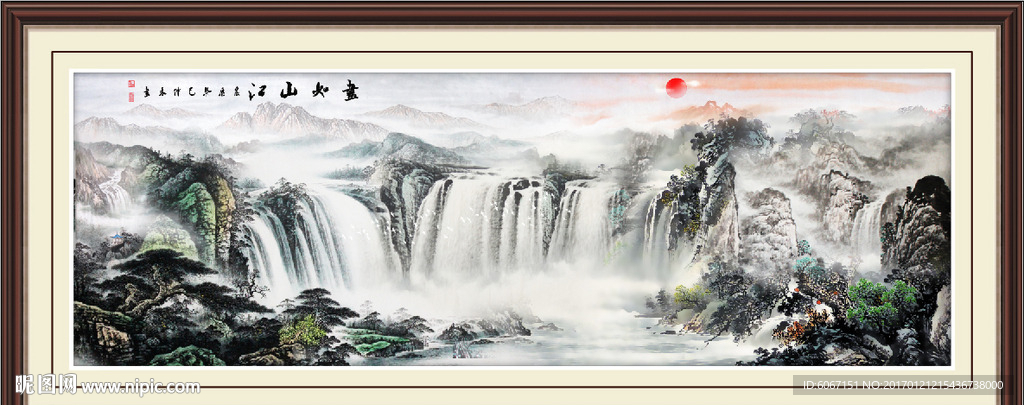 国画