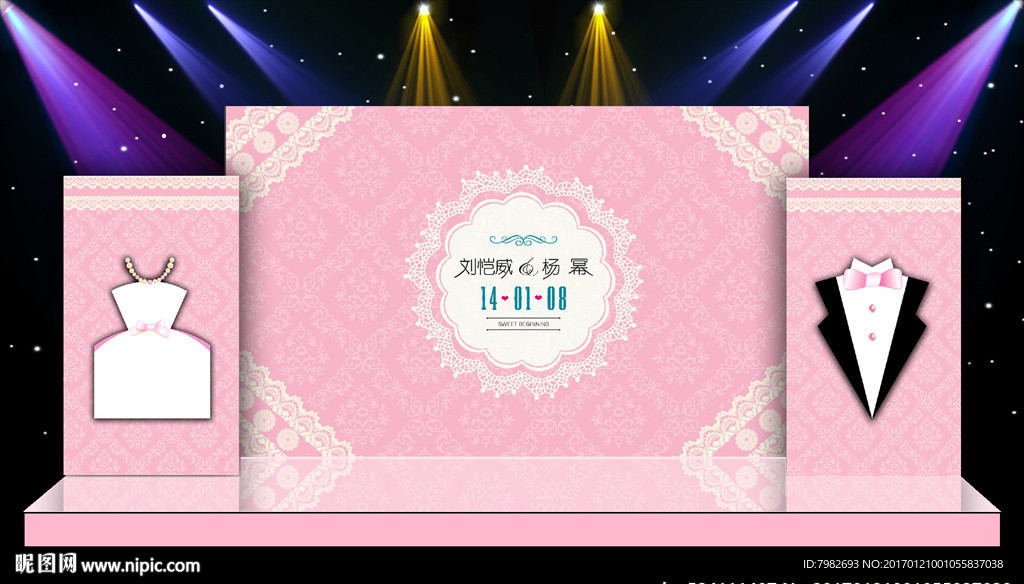 结婚婚庆舞台 活动背景