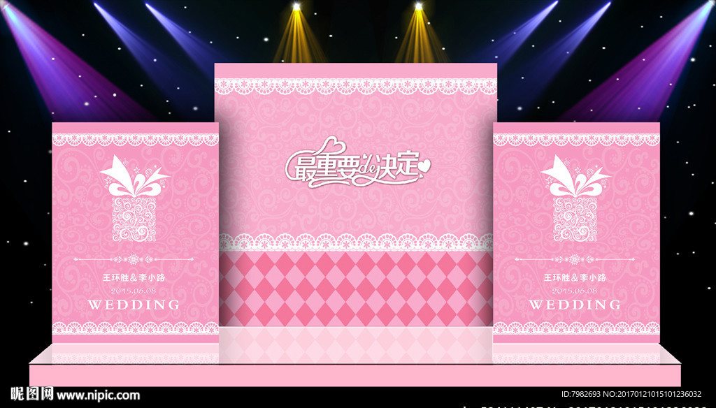 结婚婚庆庆典活动背景