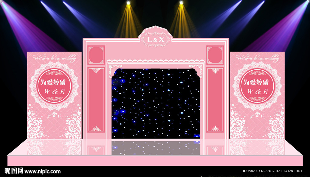 结婚婚庆背景 求婚