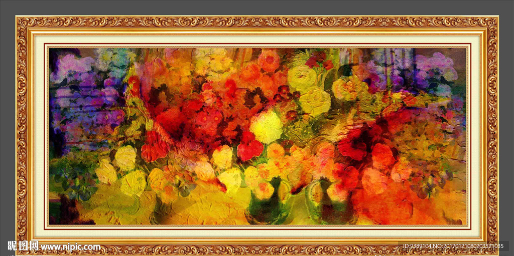 花卉油画