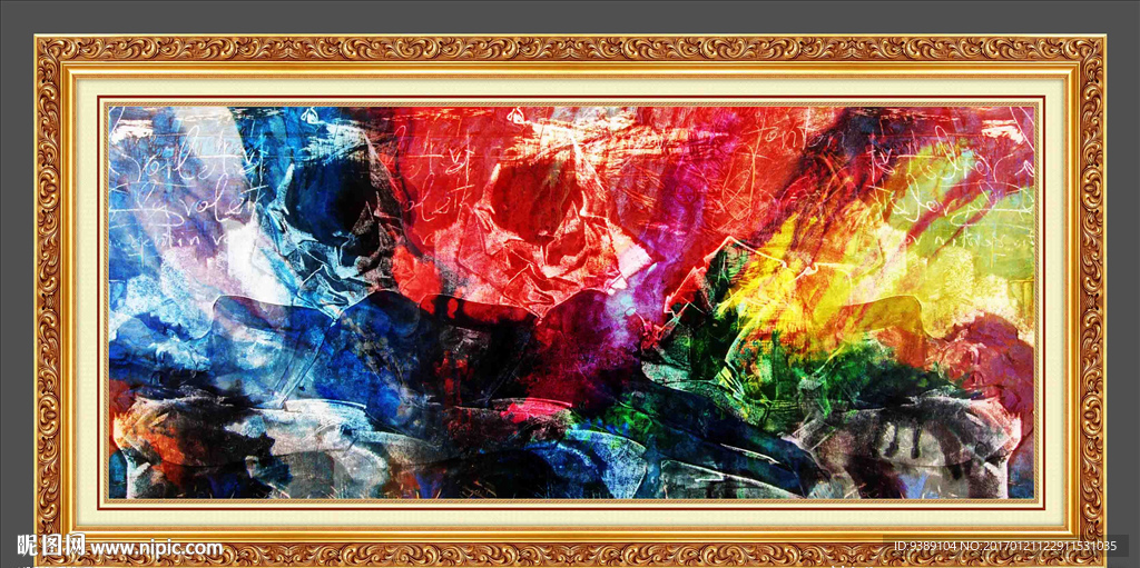 抽象油画