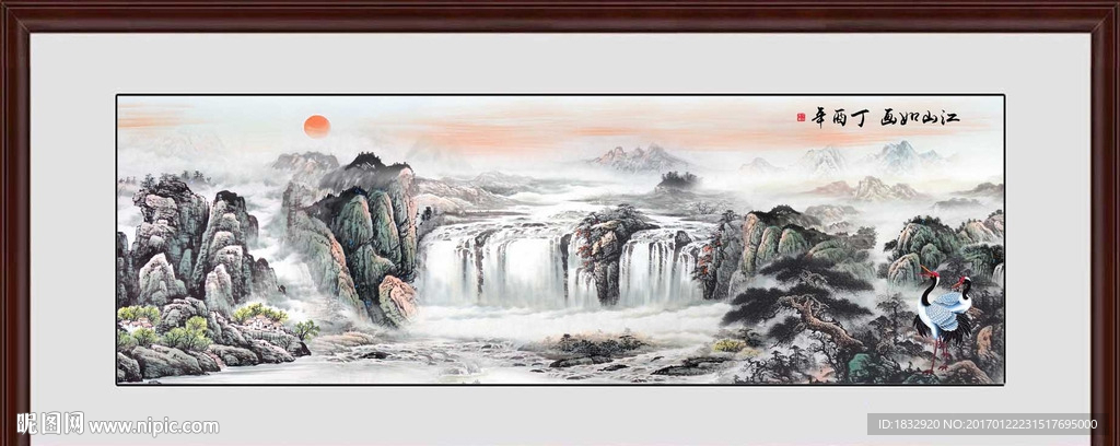 江山如画