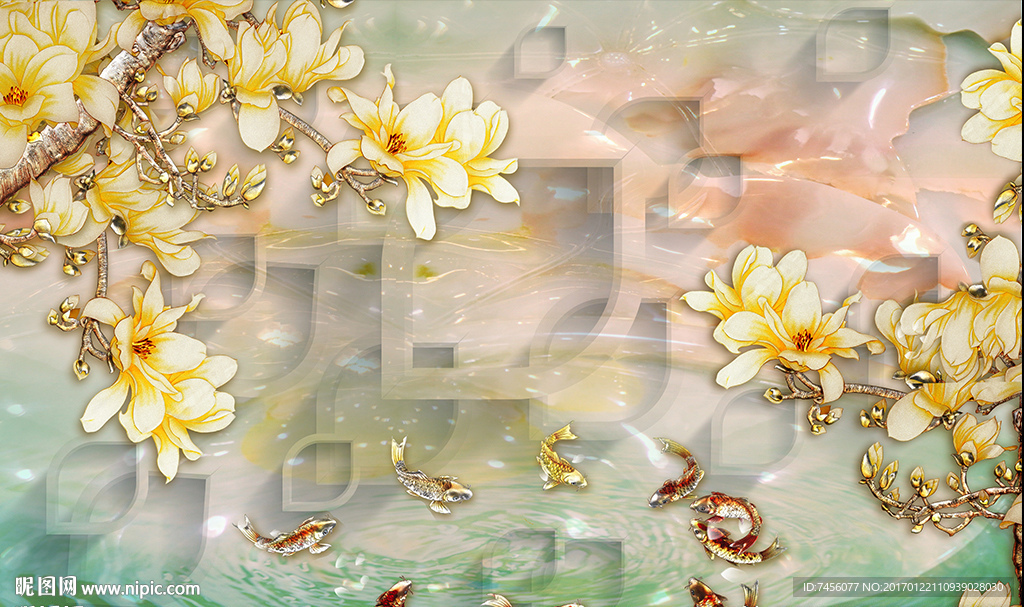 玉兰花彩雕游鱼立体背景墙