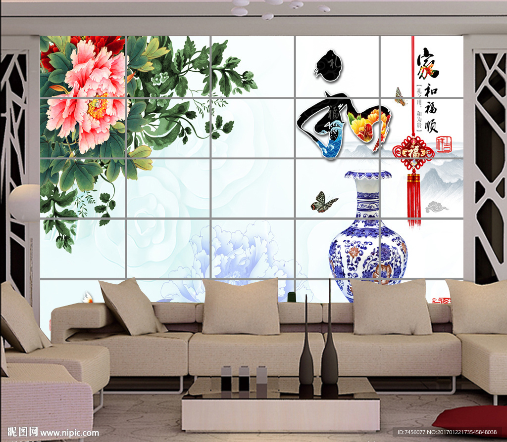家和富贵中式牡丹青花瓷背景墙