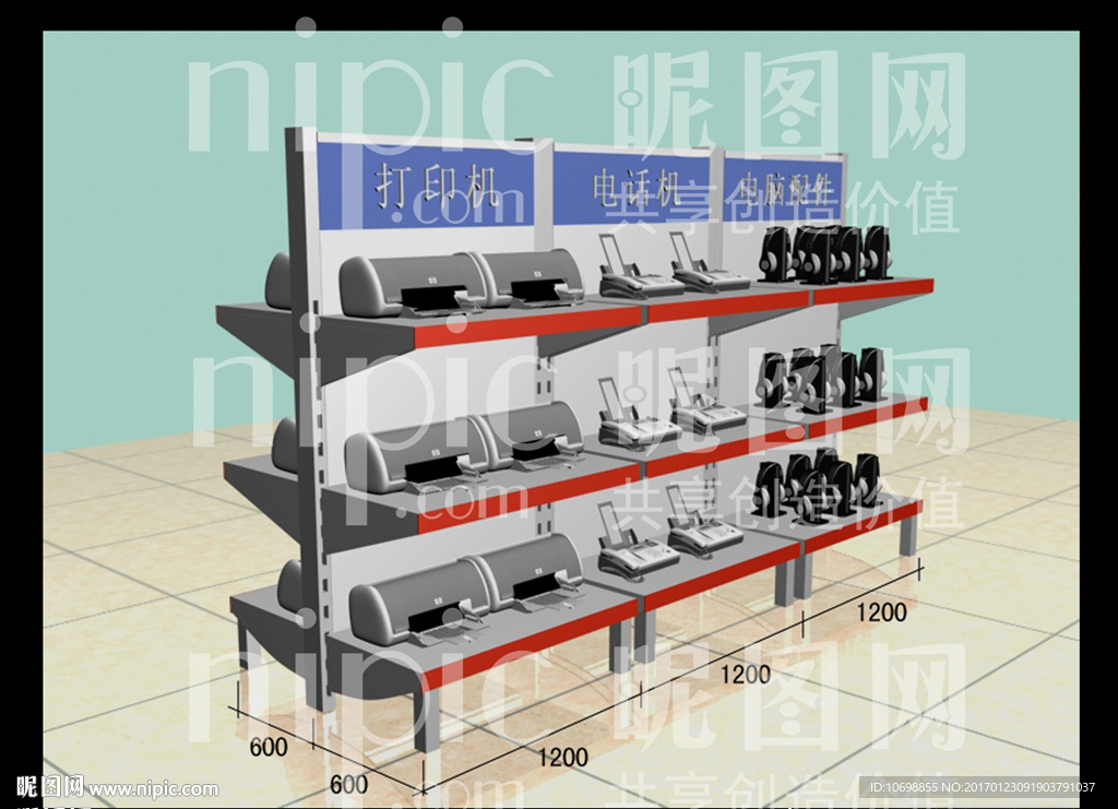 商场货架效果图