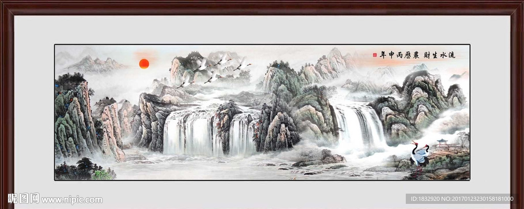 国画山水