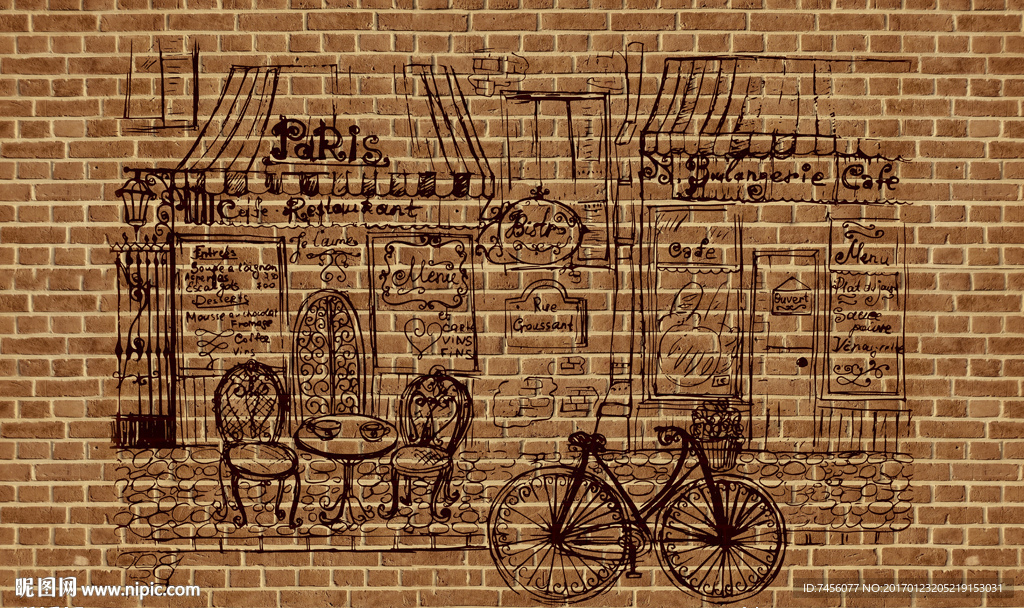 自行车街景墙面背景墙