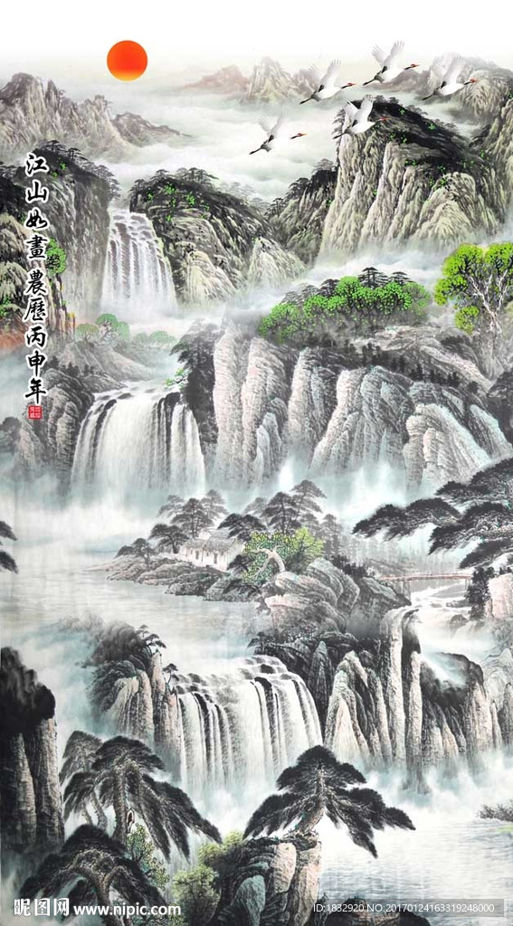 国画水墨
