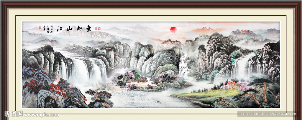 巨幅山水画