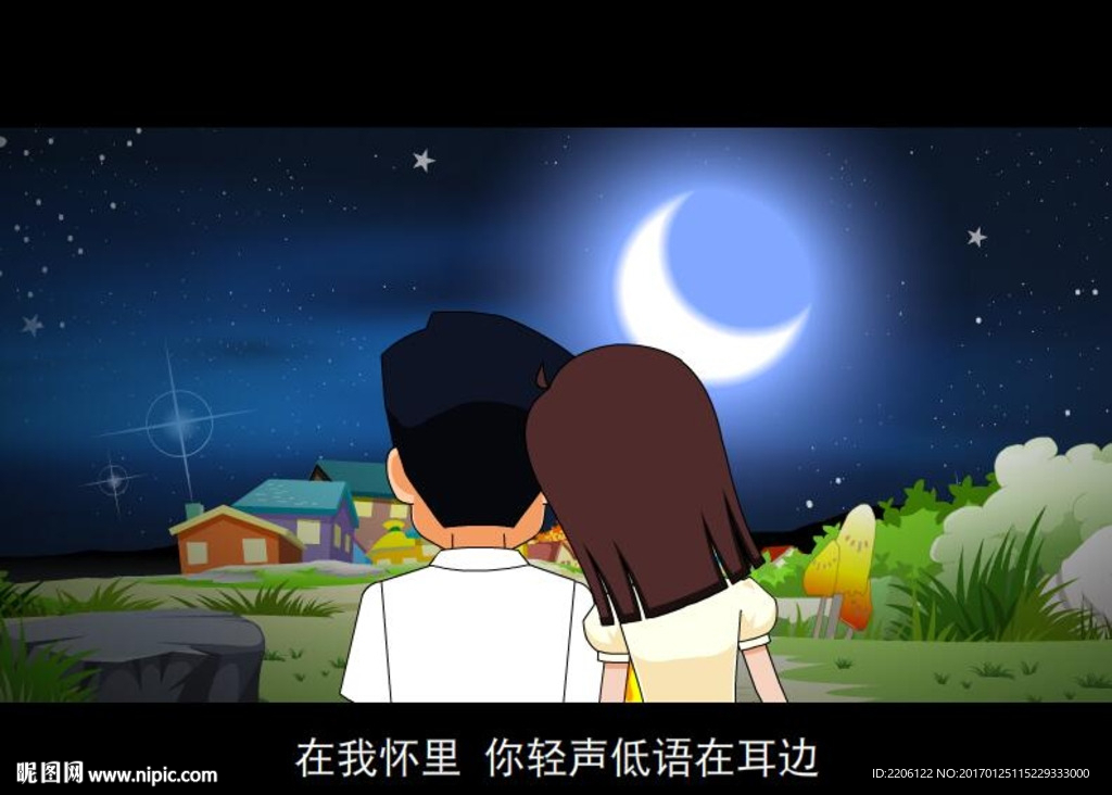 温暖mv成品