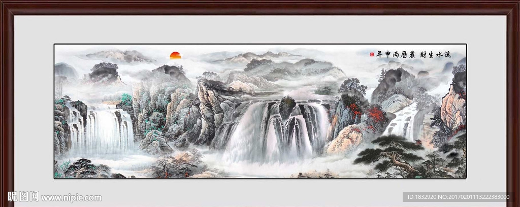 国画山水