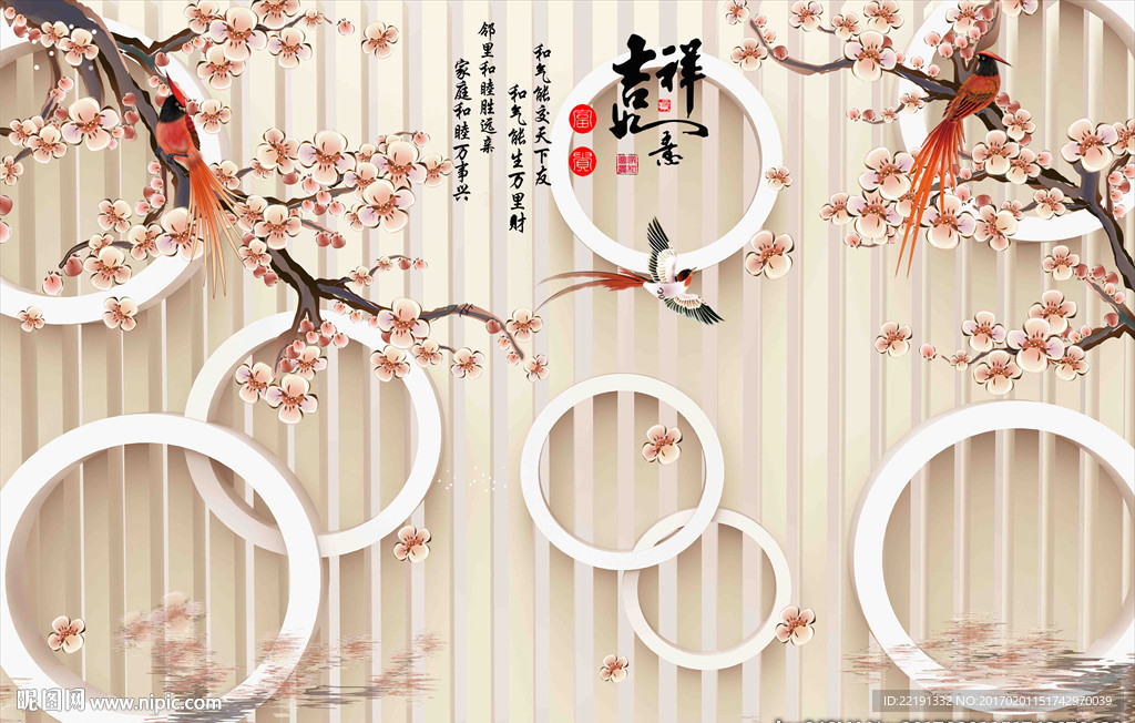 电视背景墙