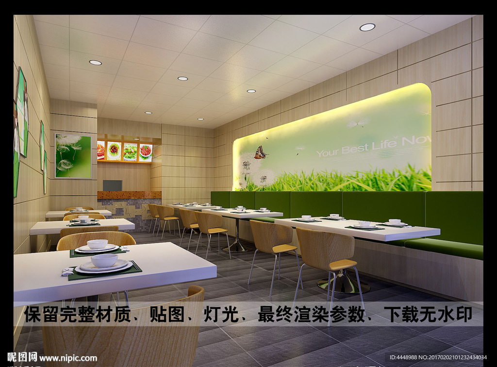 快餐店效果图