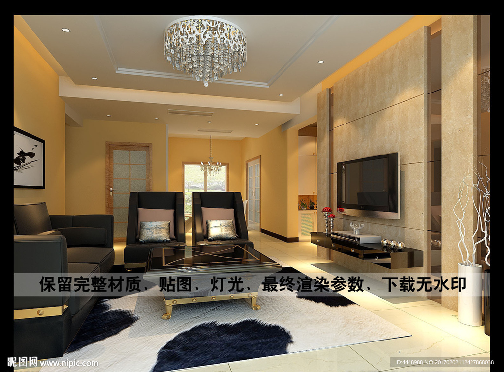 客厅电视背景墙