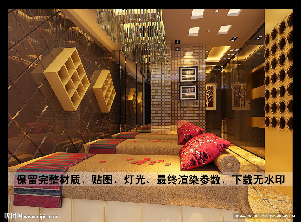 美容院效果图