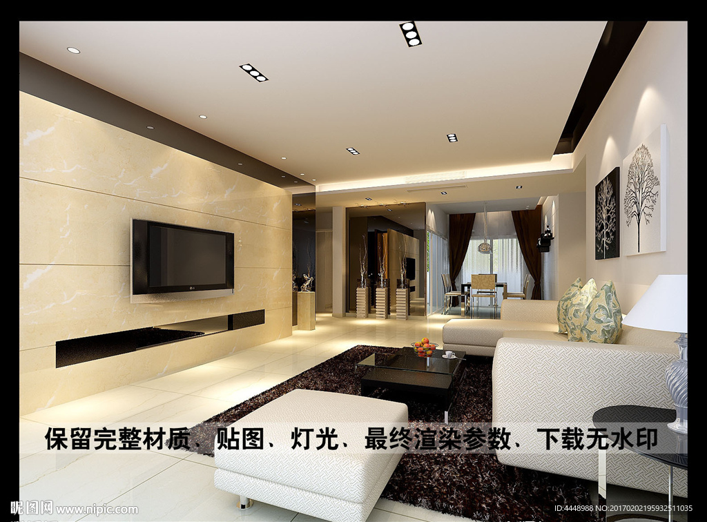 简约家居客厅效果图