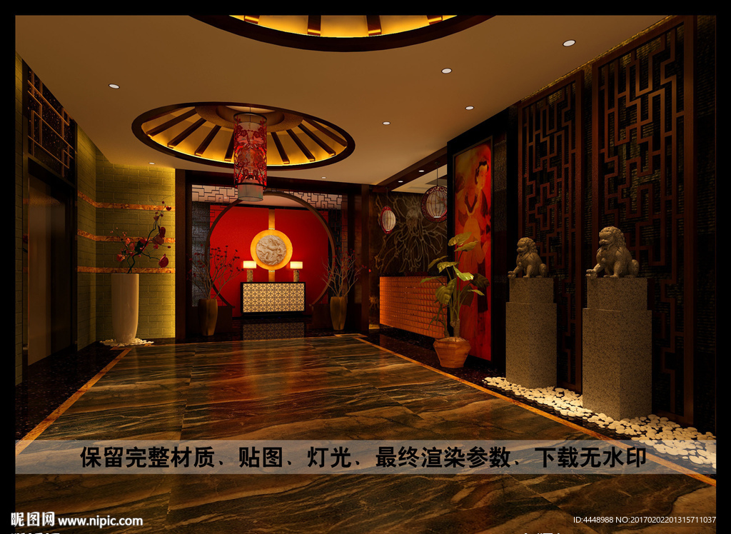 中式进门前台设计效果图