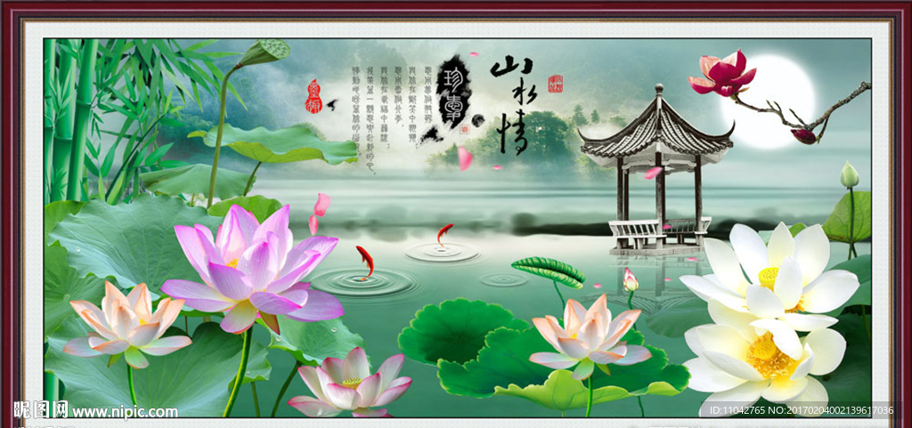 风景画